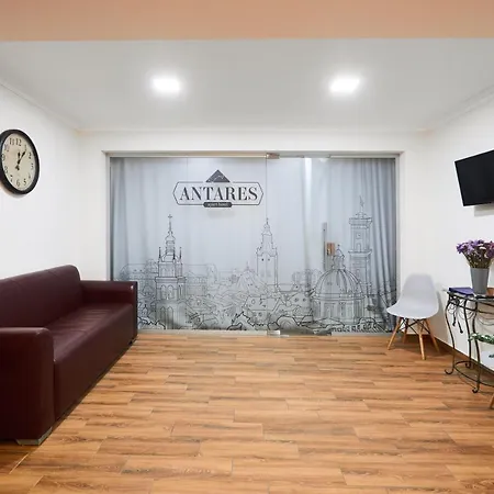 Antares Hotel 4*
